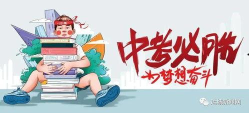 辰飞粉丝爆料最新消息,最新动态揭秘，精彩内容抢先看！